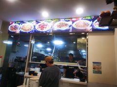 -兰溪十八浇(天一店)