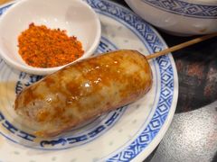 -和府捞面(天河领展广场店)