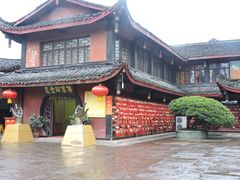 -峨眉山报国寺