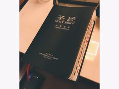 -上海新发展亚太JW万豪酒店