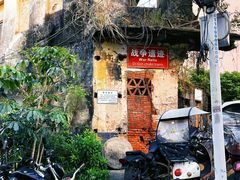 -东兴口岸-中越友谊大桥