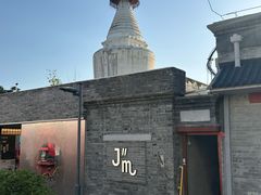-华天二友居肉饼(宫门口店)