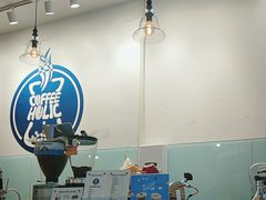 -COFFEE HOLIC(朝外SOHO店)