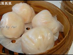 冬笋虾饺皇~-衡山汇·高级粤菜(霄云路店)