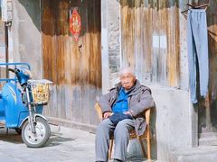 -盂城驿-南门大街