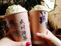 -成川茶店·潮汕工夫浓茶(万象店)