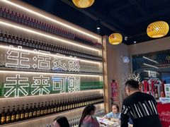 -开蚝屋·海鲜龙虾烧烤(文二路店)