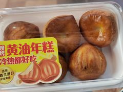 -糕材生•糕点•生日蛋糕(钟楼街店)