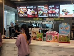 -永和大王(浦东南路店)