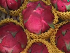 红心火龙果-灯旺水果(常福店)