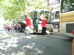 -上海新锦江大酒店