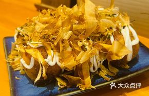 Octopus Takoyaki