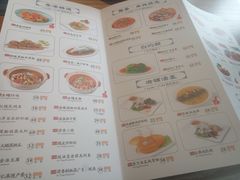 -泮金大塘(北二七路店)