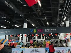 -北京西山滑雪场