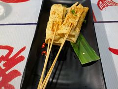 烤豆皮-辉记炭烧海鲜大排档·老字号(福田店)