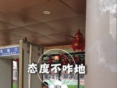 -法门文化景区