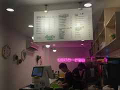 -soulfa柠檬茶(鹭江店)