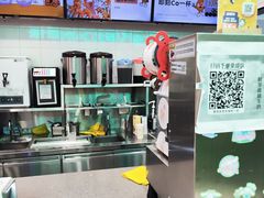 -CoCo都可(搜秀城店)
