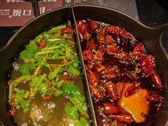 -盡膳口福·百年汤方火锅(科华北路店)