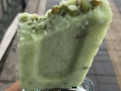 -百年义利(福长街店)