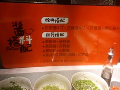 -南城十里潮汕鲜牛火锅·鲜虾生滚粥(融汇老商埠店)