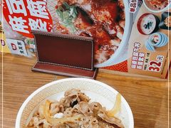 -食其家·牛丼咖喱(蚂蚁金服店)