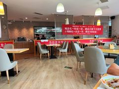 大堂-叁拾壹克饺子·东北菜(国贸店)