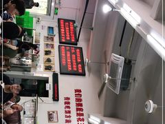 -南记食粥坊·宵夜大排档(岭南分店)