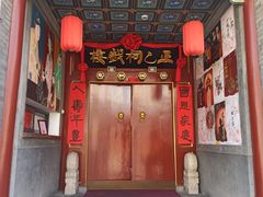 -正乙祠戏楼