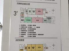 -石景山区图书馆(八角南路)