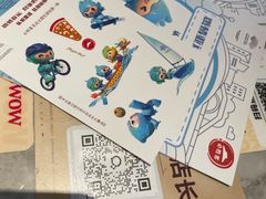 -必胜客(WOW梧州旺城店)