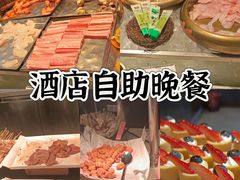 -上海国展宝龙丽筠酒店