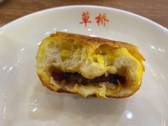 牛肉煎包-草桥清真牛肉锅贴扁食店
