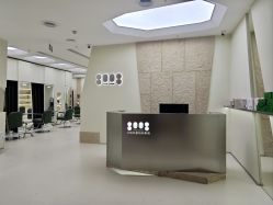 点击看大图 -八佰伴8008星级形象店