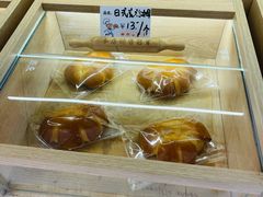 日式克林姆-京谷烘焙店(中国铁建·万科翡翠国际三期店)