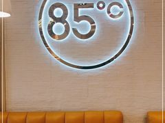-85度C(上海广元店)