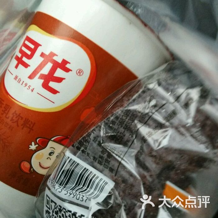 早龙餐车花生汤图片-北京快餐简餐-大众点评网