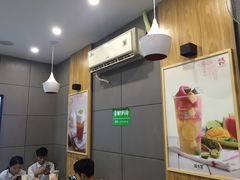 -益禾堂(鹭江店)