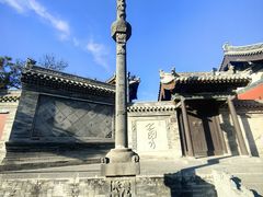 -关帝庙(大同古城)