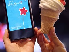 -麦当劳(温州人民路店)