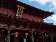 -绳金塔