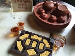 -鼓浪屿牌馅饼(博物馆店)