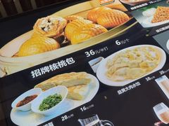 -徐记海鲜(汉城湖|太奥店)