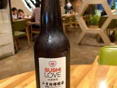 小青桔柠檬茶-Sushi Love 创意寿司(丽影广场店)