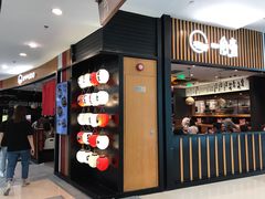 门面-一風堂拉面(港汇恒隆店)