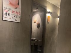 -施奈儿.洗头頭療.按摩SPA.采耳(上梅林店)