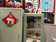 -小豆海棠(嘉兴路店)