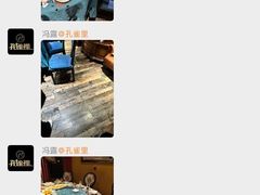 -孔雀裡融合餐厅