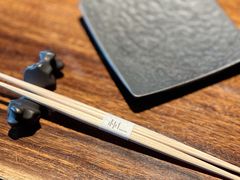 -桐寿司Sushi Tong