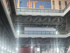 -国家会展中心（上海）虹馆EH